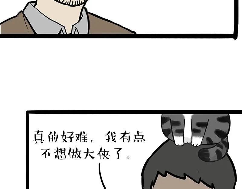 56.jpg