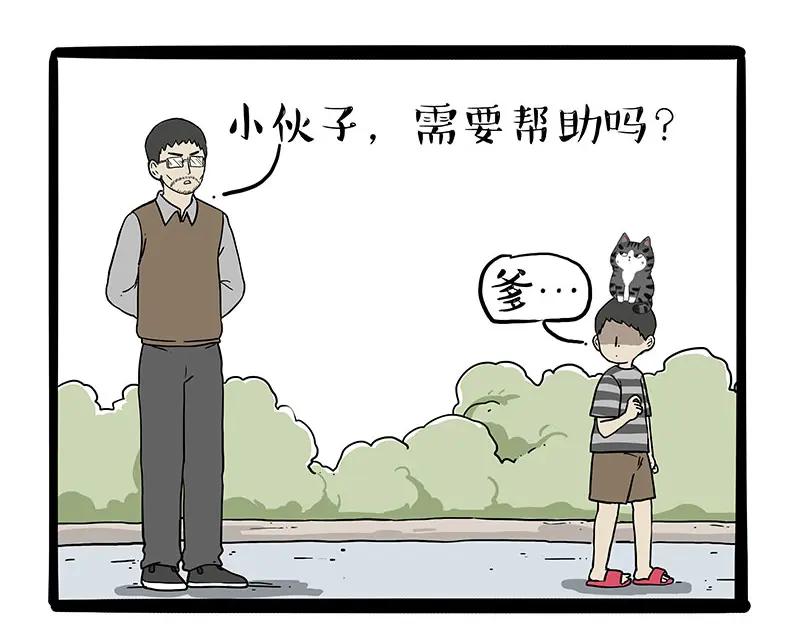 54.jpg