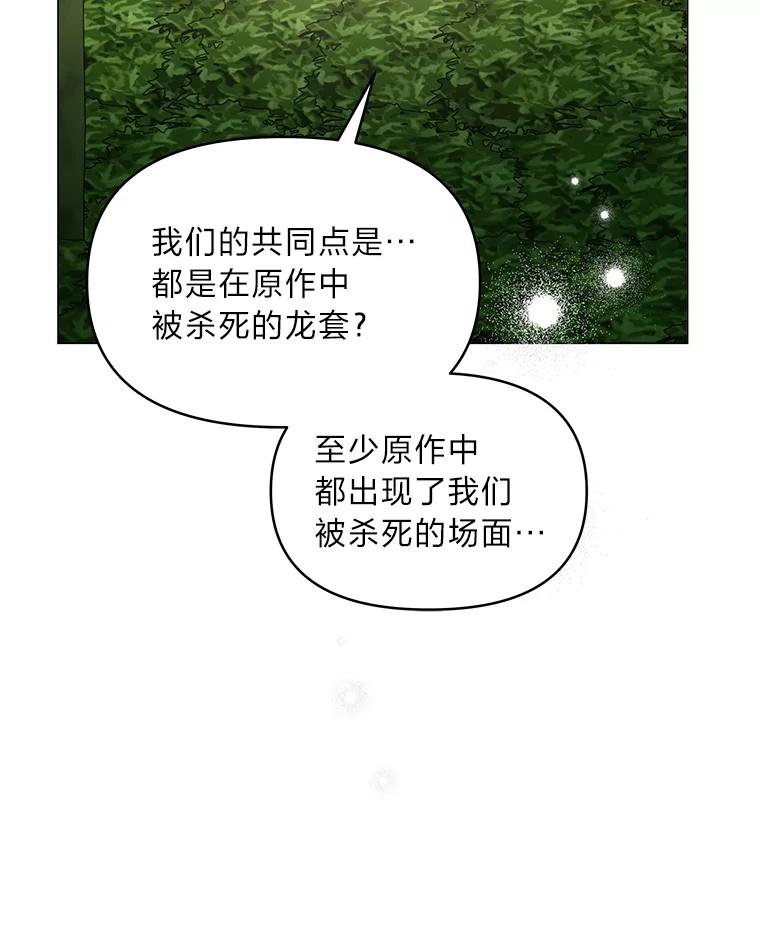 83.jpg