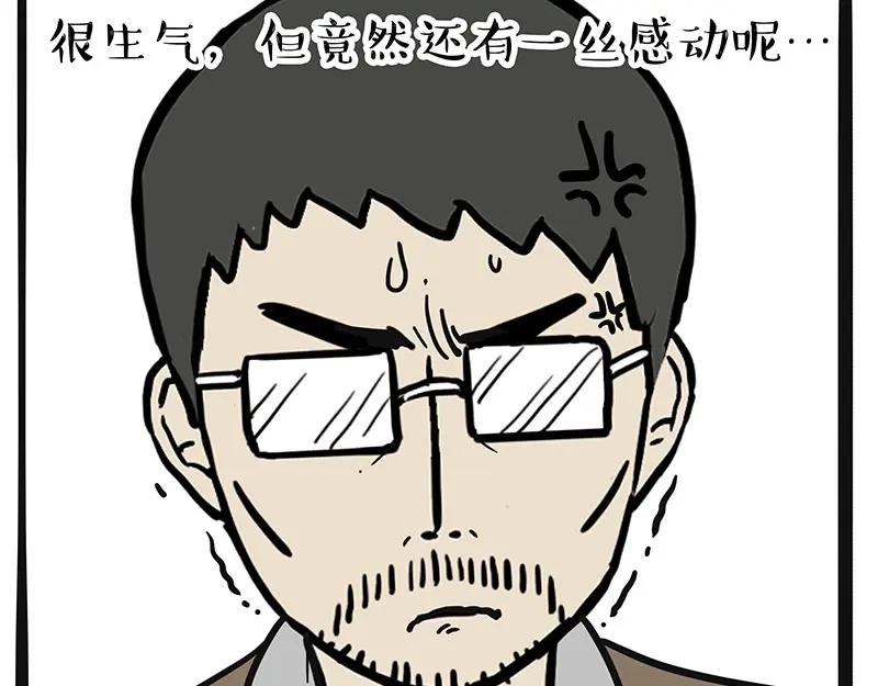 51.jpg