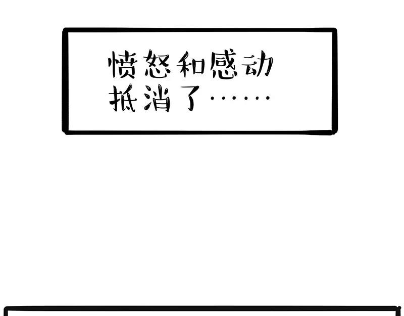 65.jpg