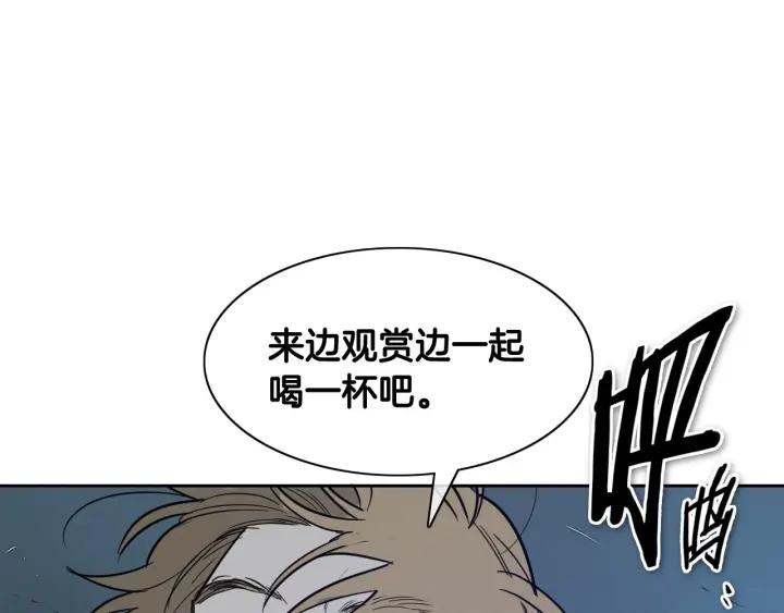 第219话妖怪的诞生-泛泛之辈-OH SOT（第10张）