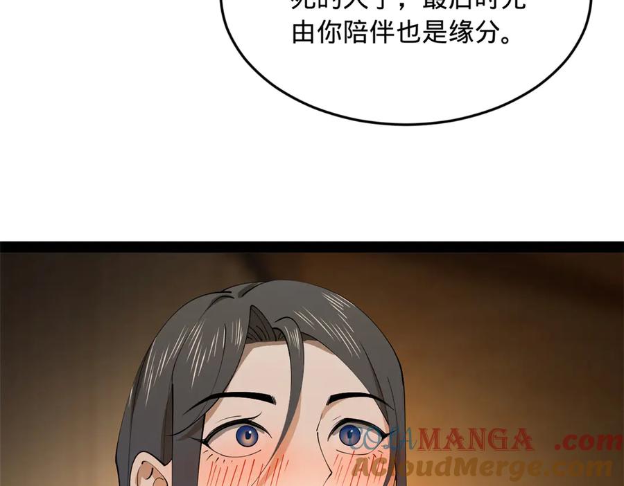 105.jpg