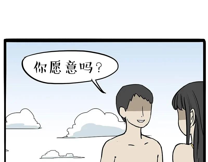 59.jpg