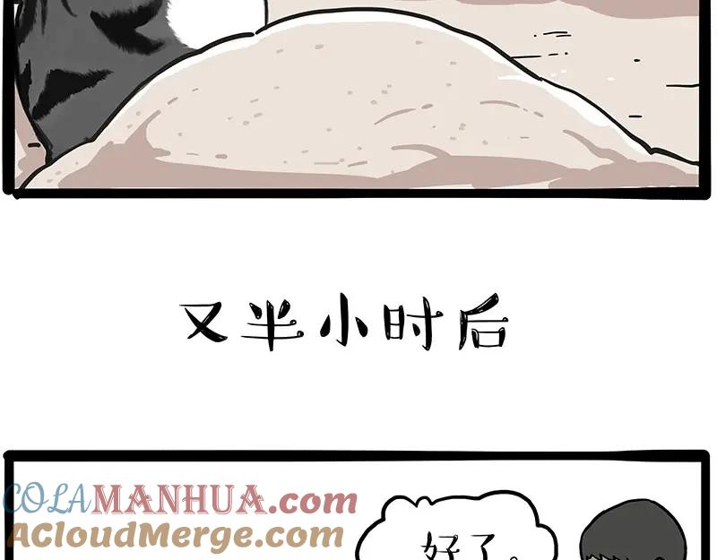 31.jpg