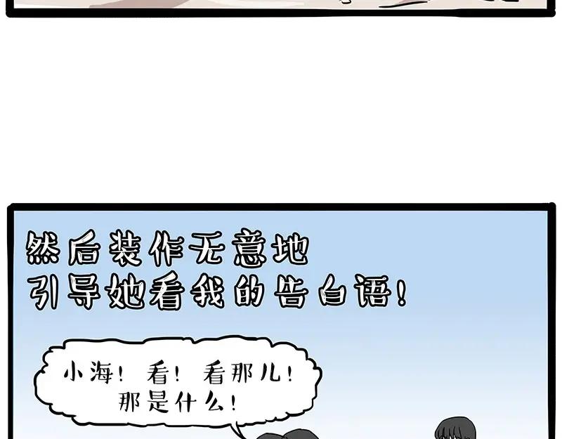53.jpg