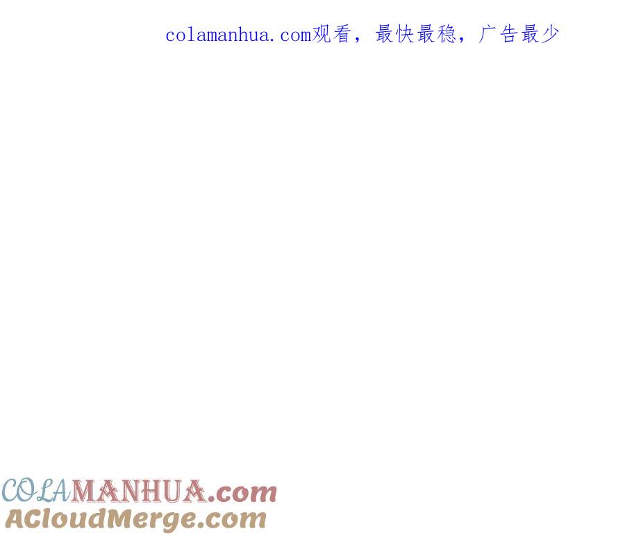 第220话王道自由-泛泛之辈-OH SOT（第1张）