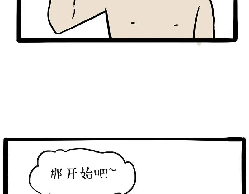 42.jpg