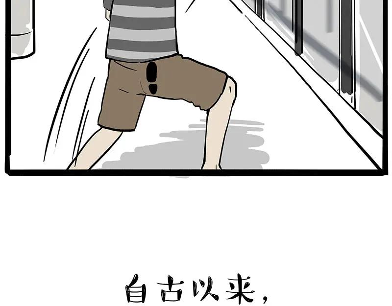 72.jpg