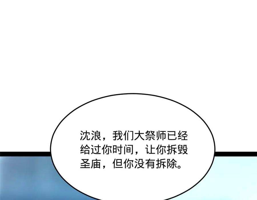 108.jpg