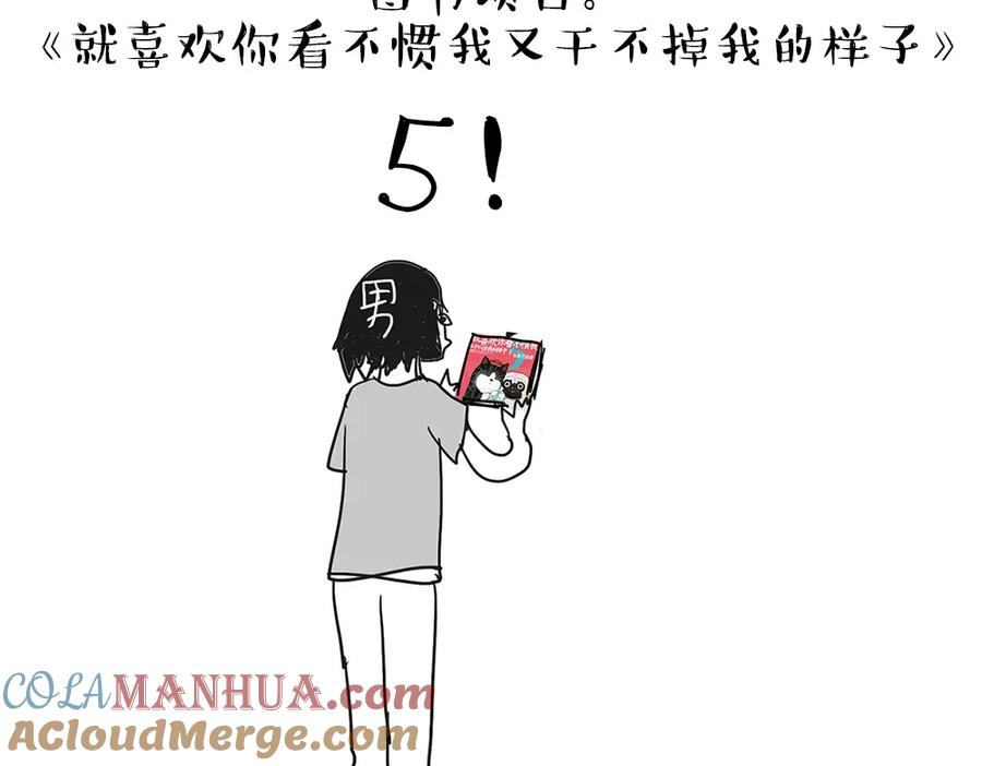 77.jpg
