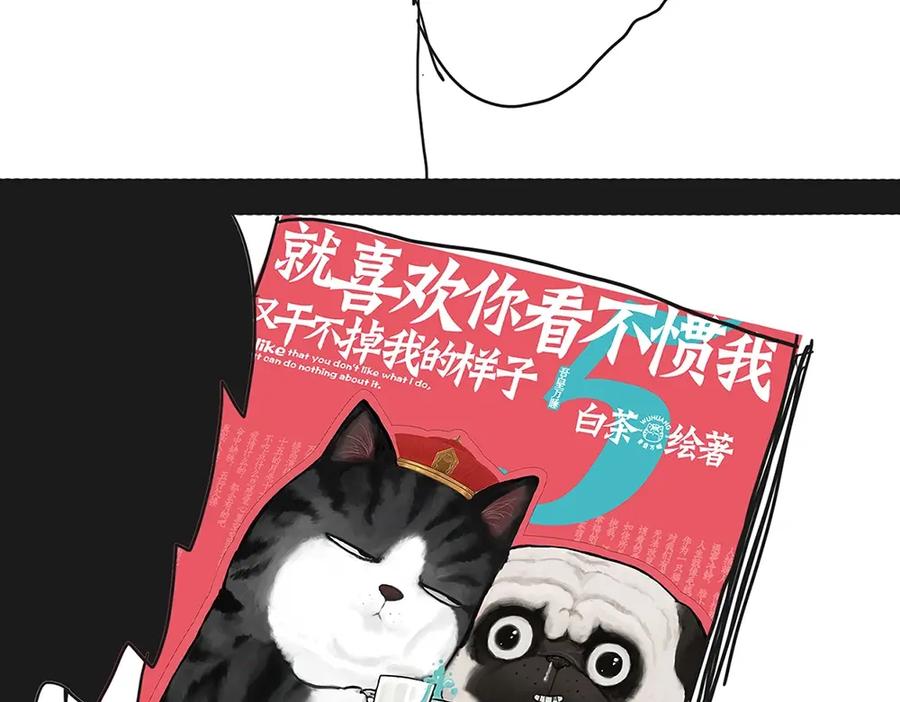 87.jpg