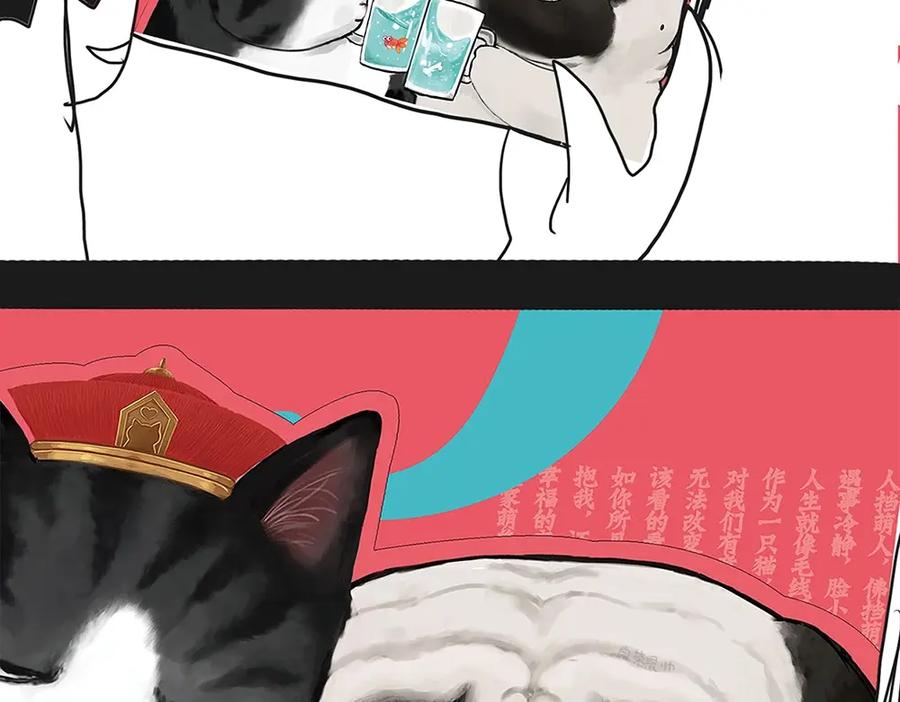88.jpg