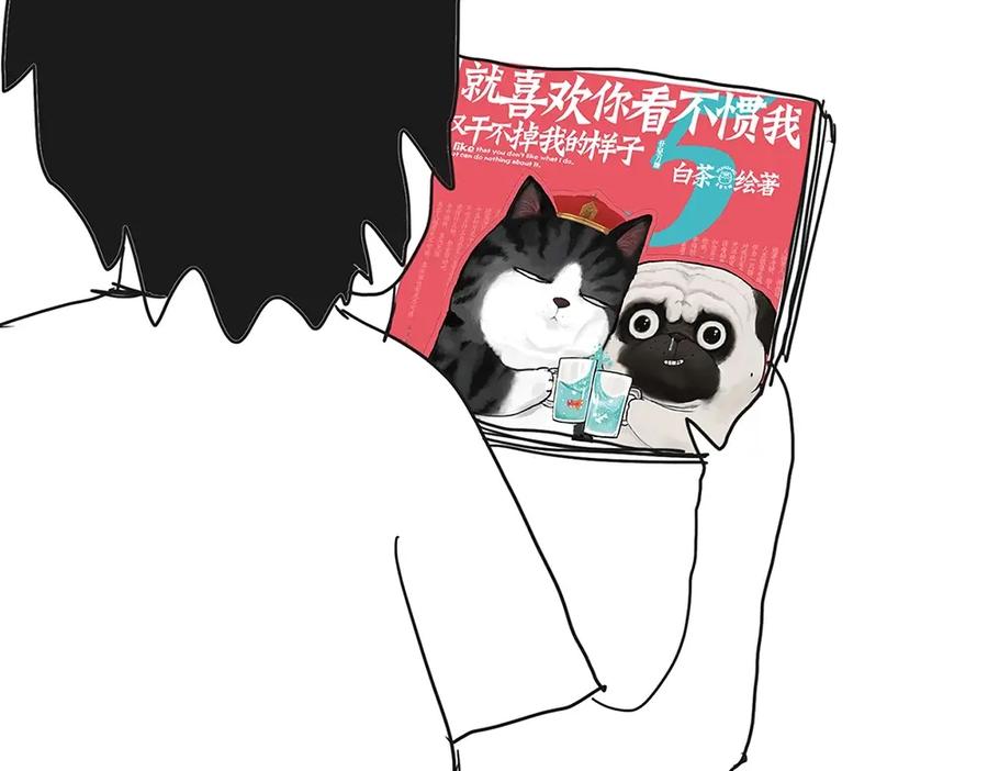 86.jpg