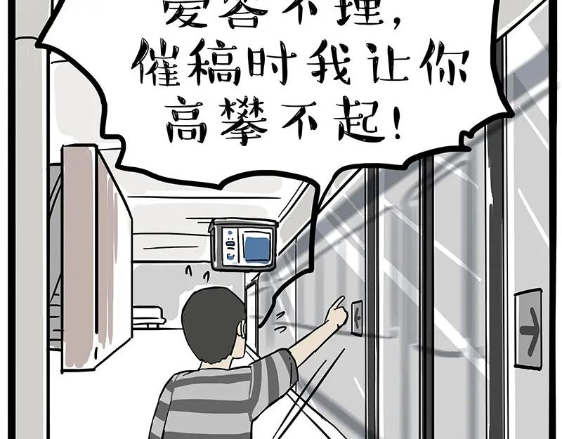 71.jpg