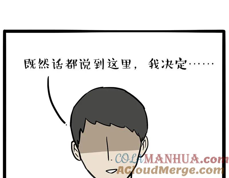 57.jpg