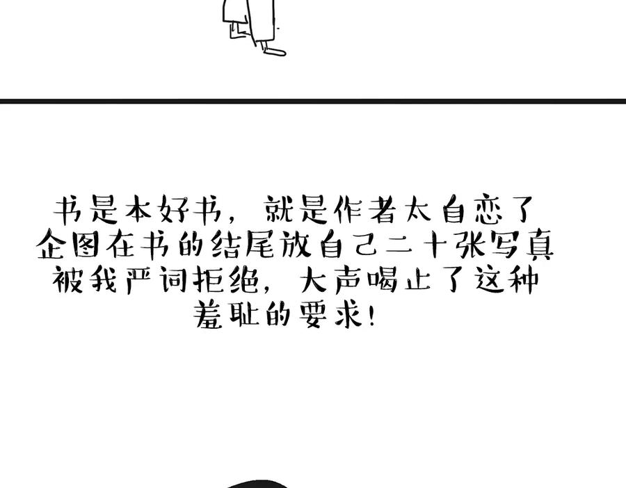 78.jpg
