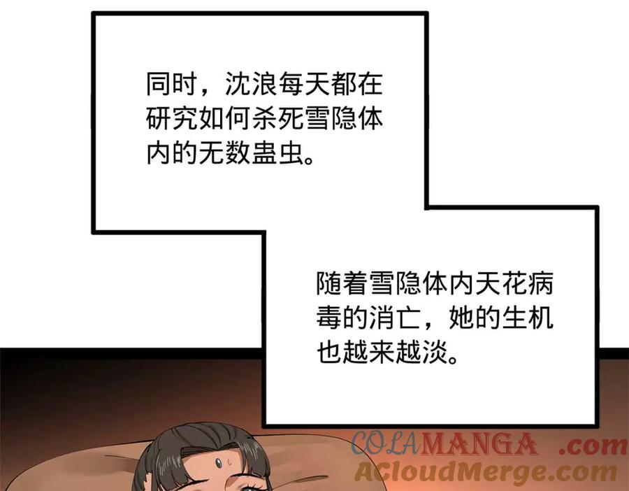 89.jpg