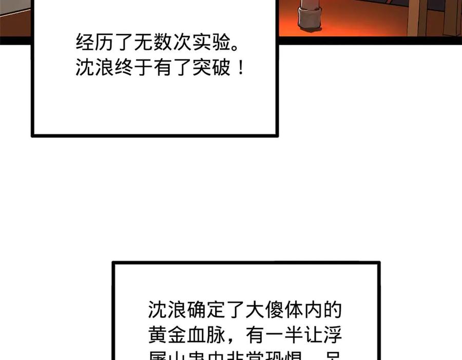 91.jpg