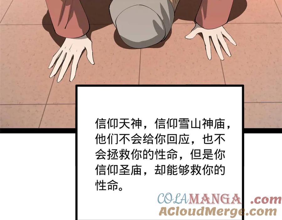 85.jpg