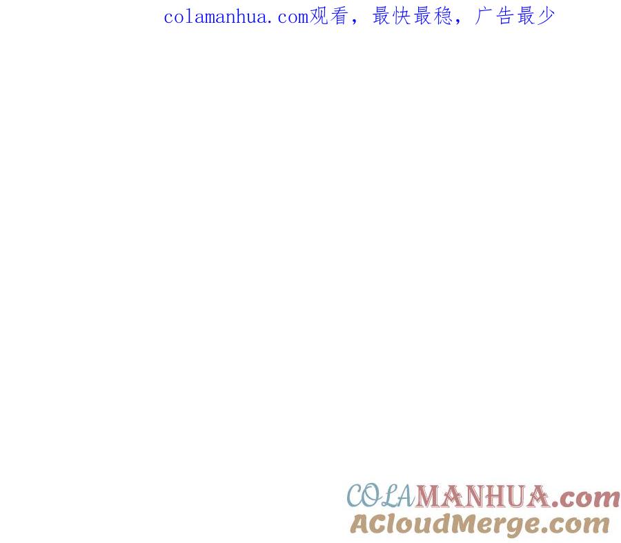 第222话致命弱点-泛泛之辈-OH SOT（第1张）