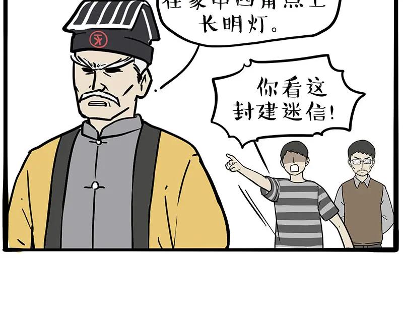 57.jpg