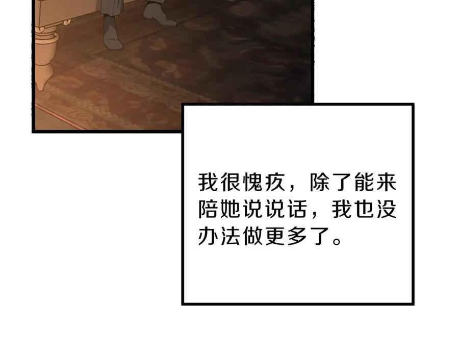 119.jpg