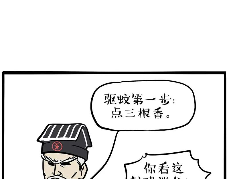 51.jpg