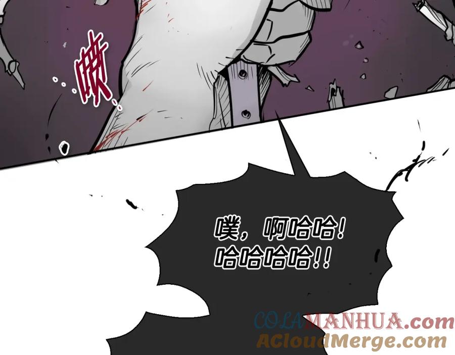 第224气炸我了-泛泛之辈-OH SOT（第5张）