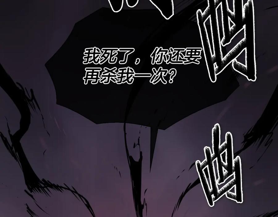 第224气炸我了-泛泛之辈-OH SOT（第3张）