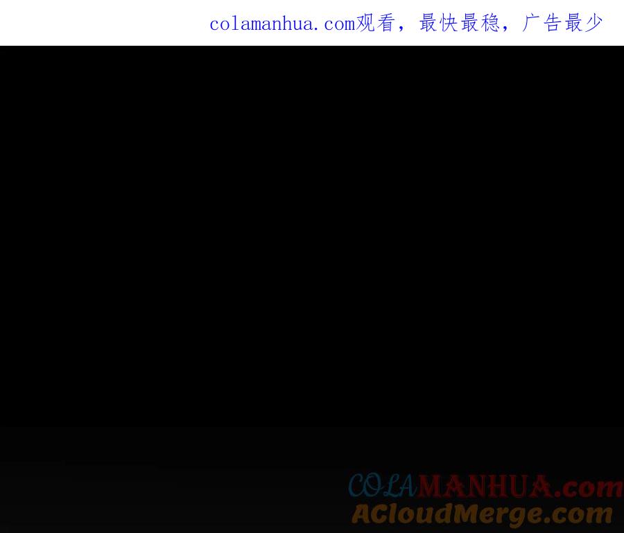 第224气炸我了-泛泛之辈-OH SOT（第1张）