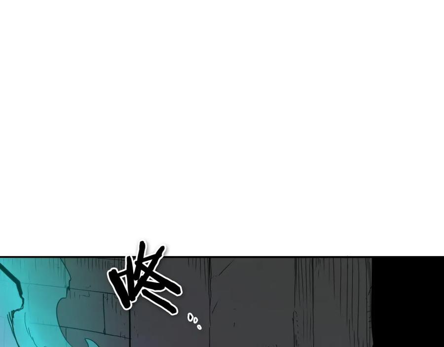 第225话难以控制的火-泛泛之辈-OH SOT（第3张）