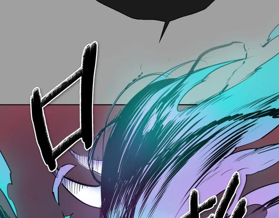 第225话难以控制的火-泛泛之辈-OH SOT（第10张）