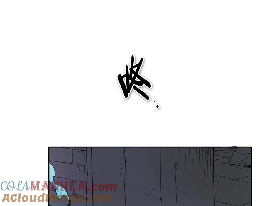 第225话难以控制的火-泛泛之辈-OH SOT（第5张）
