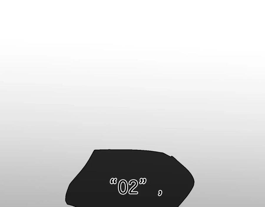 第225话难以控制的火-泛泛之辈-OH SOT（第8张）