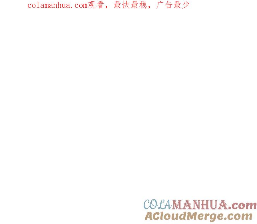 第225话难以控制的火-泛泛之辈-OH SOT（第1张）