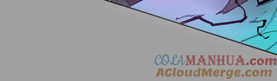 第225话难以控制的火-泛泛之辈-OH SOT（第13张）
