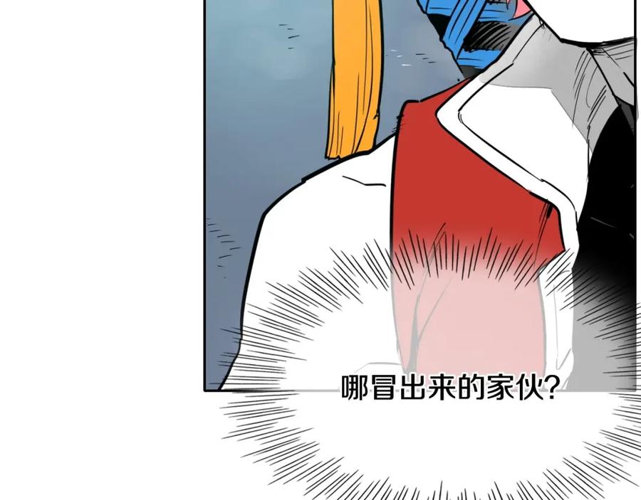 第226话呼吸的武器-泛泛之辈-OH SOT（第8张）