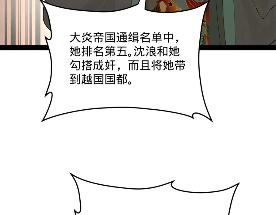 126.jpg