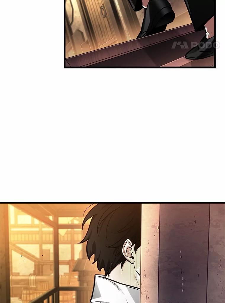 227.魔界的风景-3-全知读者视角-Sleepy-C,UMI,sing N song（第4张）