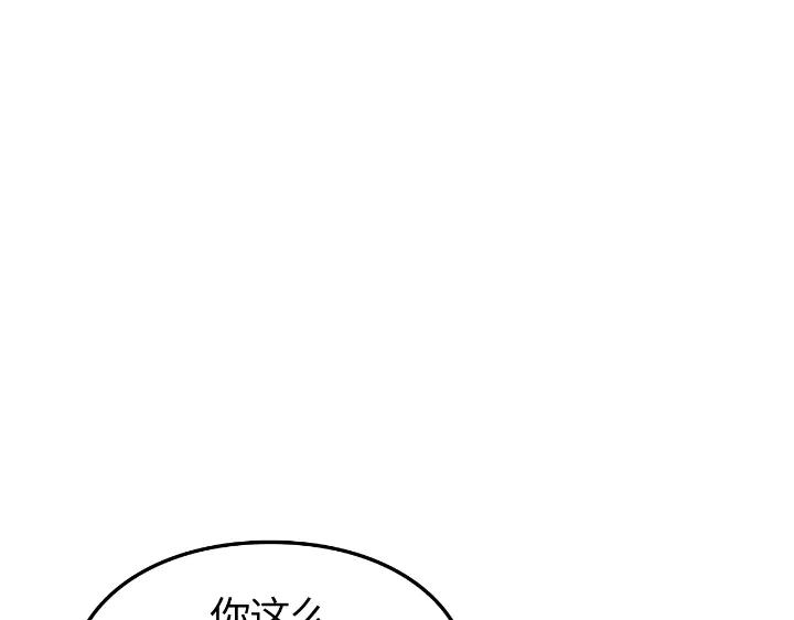 92.jpg