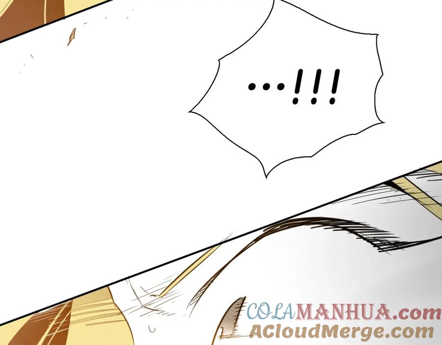 第230话最后的机会-泛泛之辈-OH SOT（第13张）