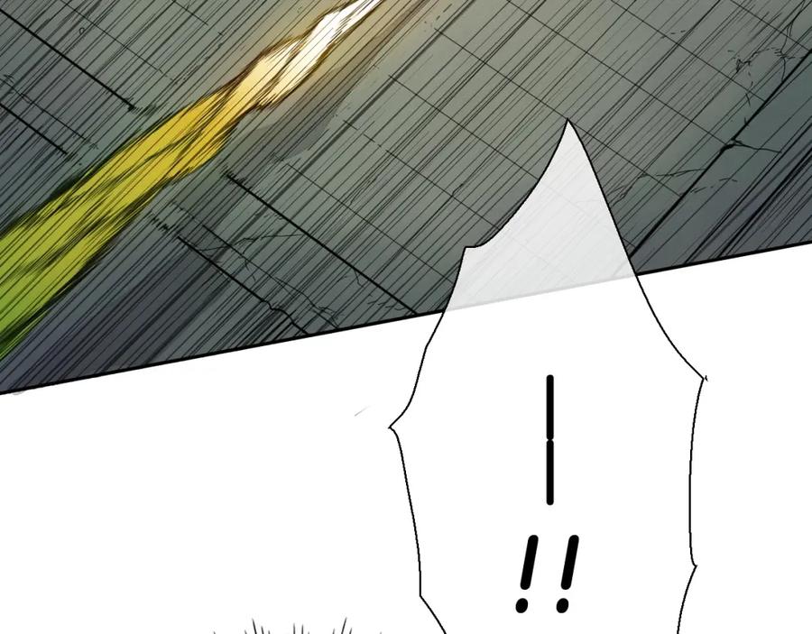 第230话最后的机会-泛泛之辈-OH SOT（第4张）