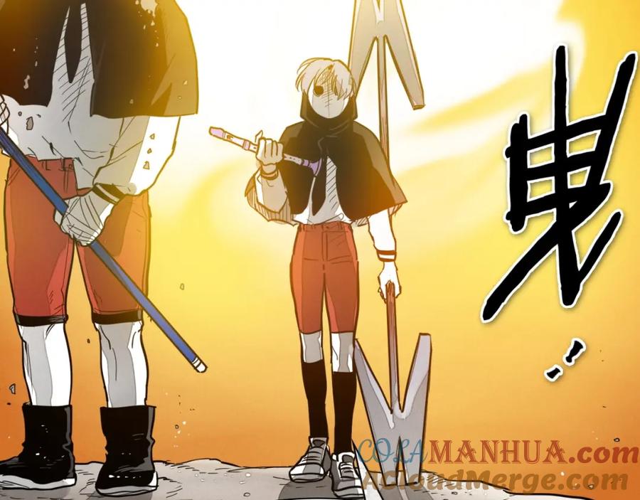 第231话六情-泛泛之辈-OH SOT（第21张）