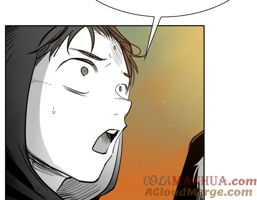 第231话六情-泛泛之辈-OH SOT（第17张）