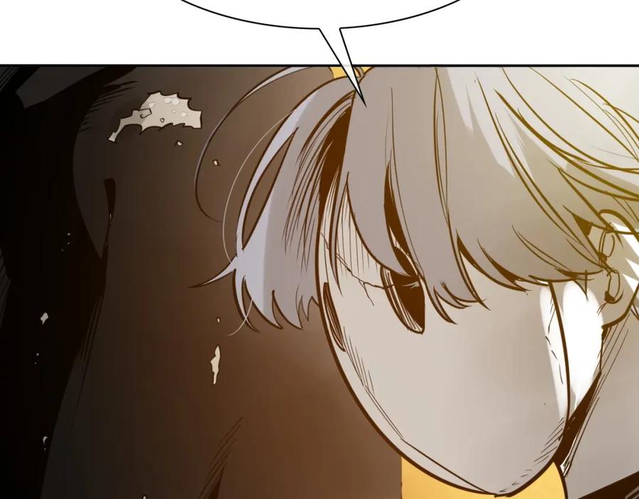 第231话六情-泛泛之辈-OH SOT（第3张）