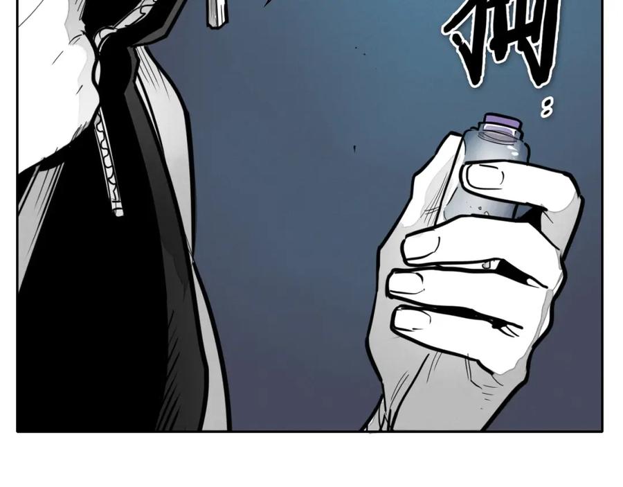 第232话白色拳头-泛泛之辈-OH SOT（第27张）