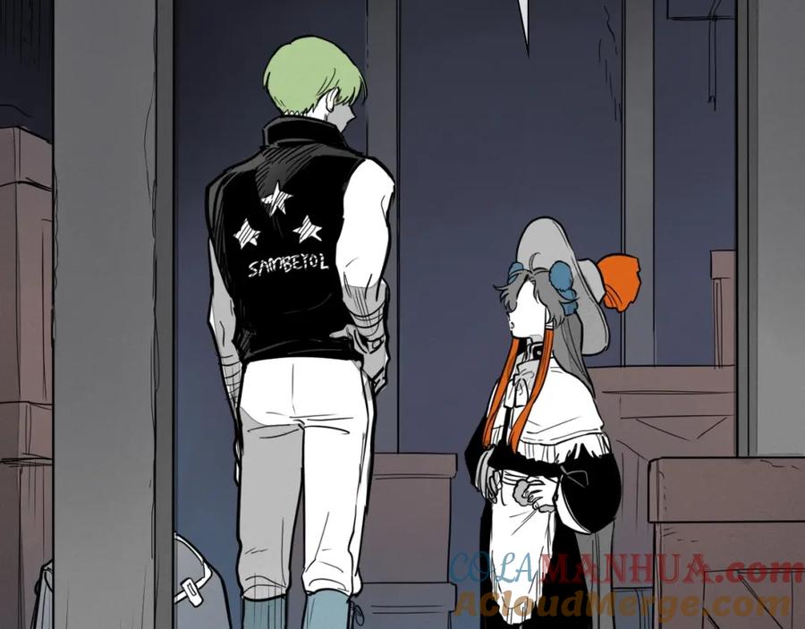 第232话白色拳头-泛泛之辈-OH SOT（第5张）