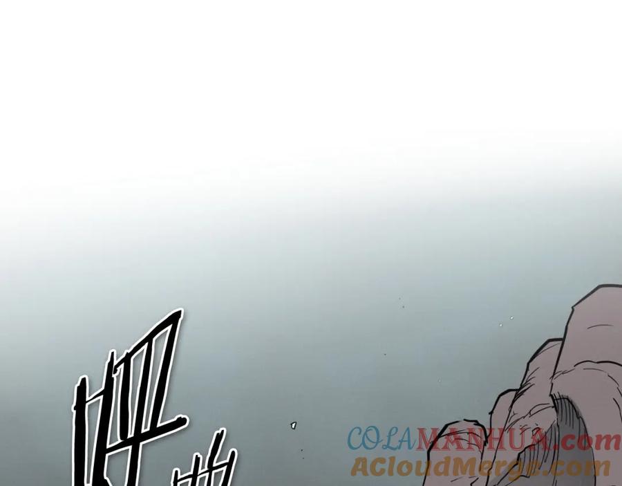 第233话那股气-泛泛之辈-OH SOT（第9张）