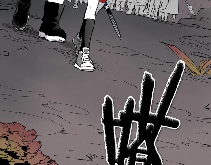 第233话那股气-泛泛之辈-OH SOT（第6张）
